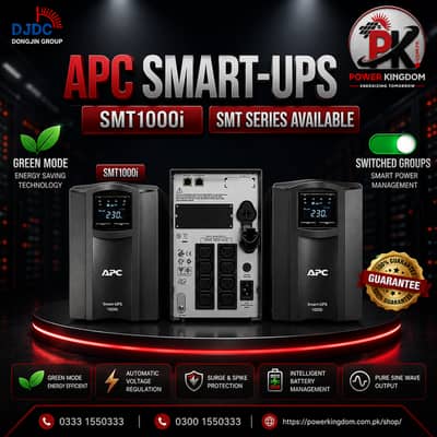 APC UPS SMT1000I 1000VA UPS available in excellent condition