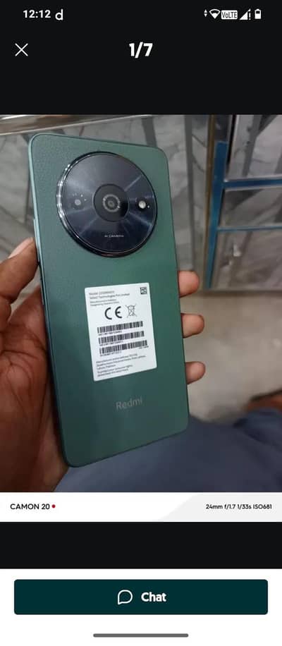 Redmi a3 Mobile
