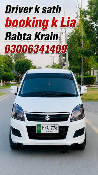 Wagnor availble for rent with Driver in Multan and City to City
