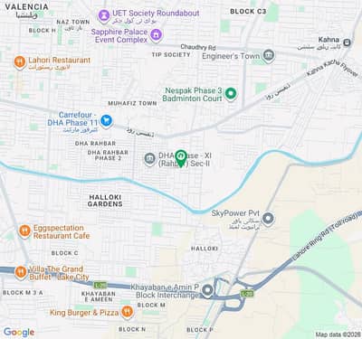 Short Title: 1 Kanal Plot for Sale | DHA Rahbar Sector 5 | U & B Block | Prime Investment