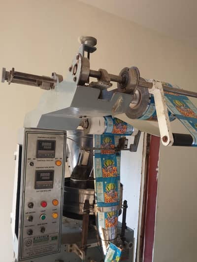 packing machine for sale (urgent)