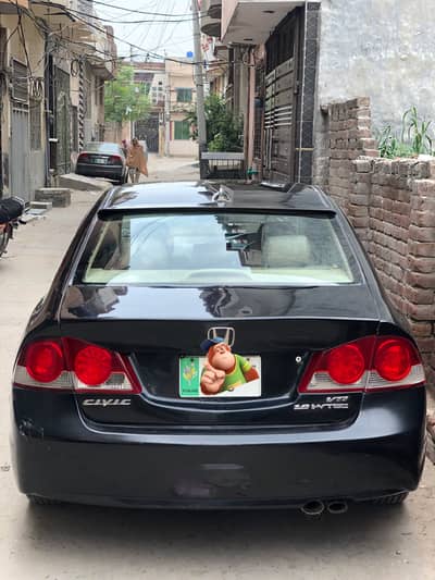 Honda Civic Prosmetic 2007