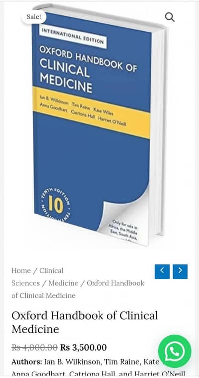 Oxford Handbook of Clinical Medicine 10th Edition