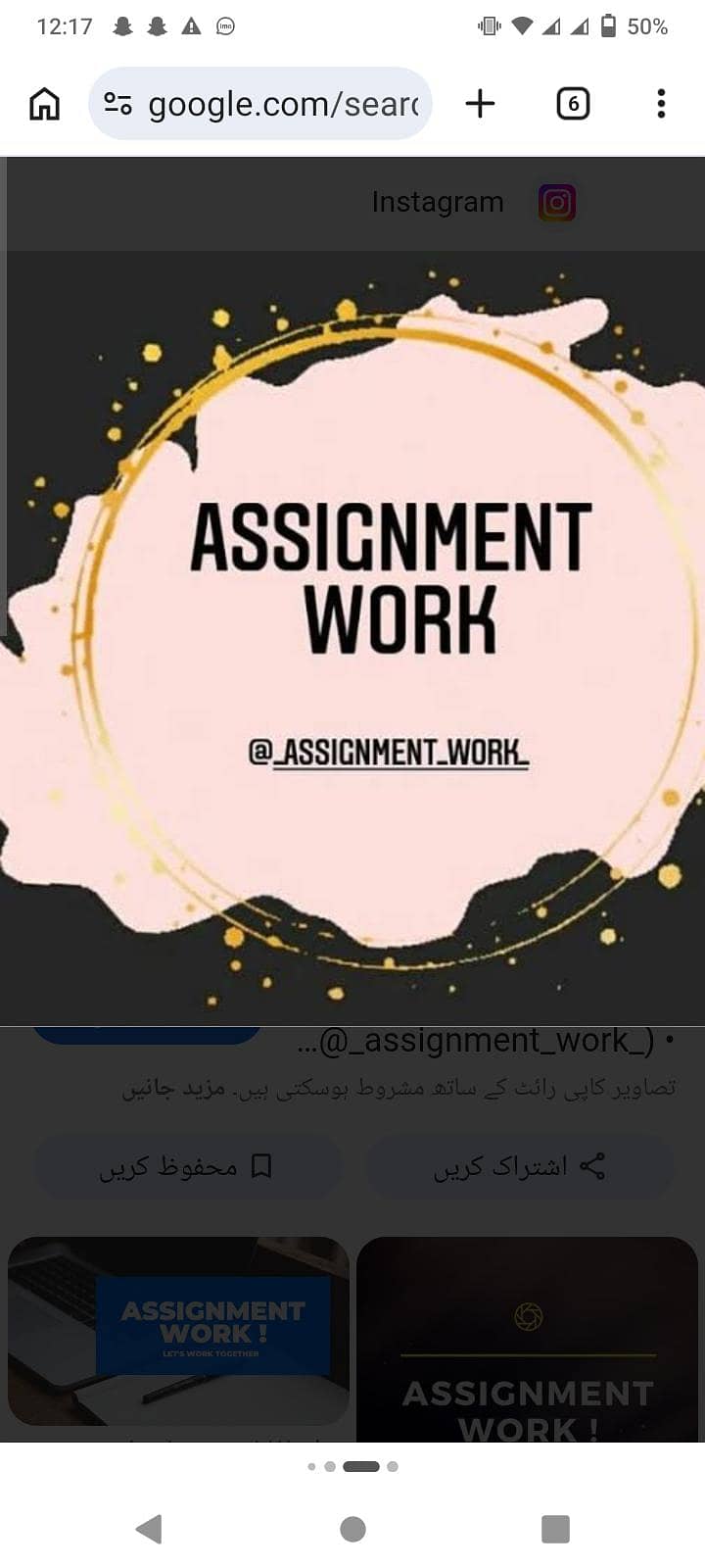assignment writing 0