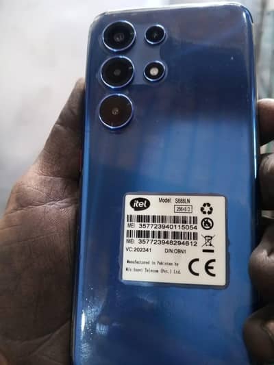 Other Mobiles Other Model
