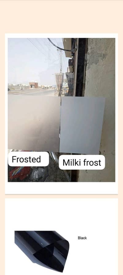 frost paper , tinted windows het cover glass paper,