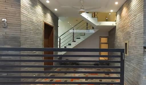 5 Marla House Is Available For Sale In Ittehad Colony Multan Road Lahore