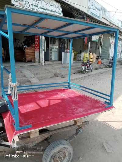 rickshaw phata for sell