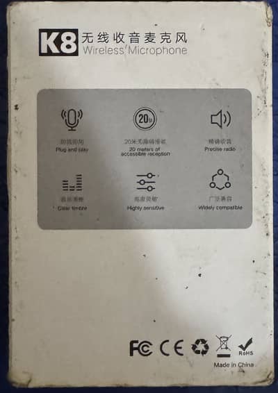K8 wireless microphone.