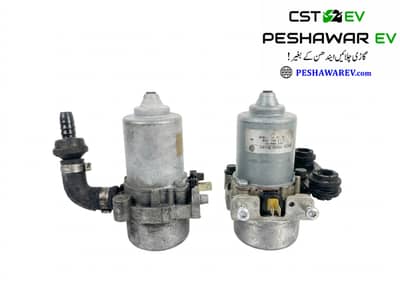 12V Electric Vacuum Pump Brake Booster | for EV & Petrol Vehicles