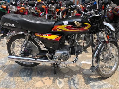 Ravi motorcycle