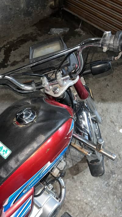 Honda CD 70