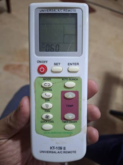 portable ac 42000