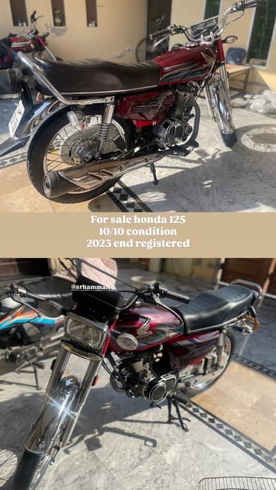 Honda 125