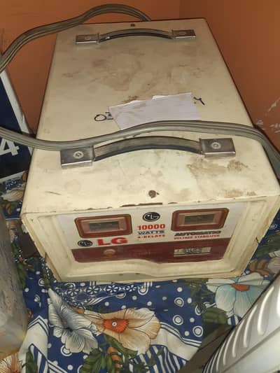 LG stablizer 10000. w