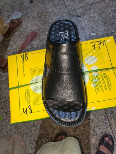 Momand Shoes