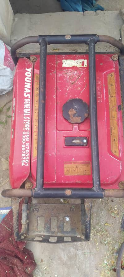 4900. watt