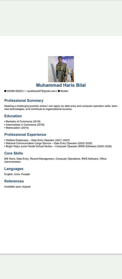 I want job in any computer operator or data entry operator post