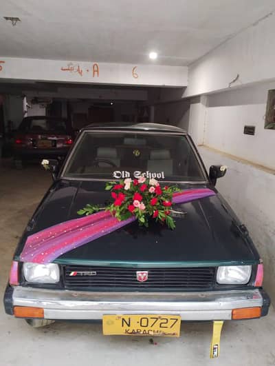 Toyota Corolla 1981