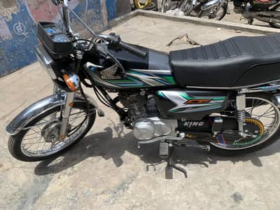Honda CG 125 model 2023 applied for open letter