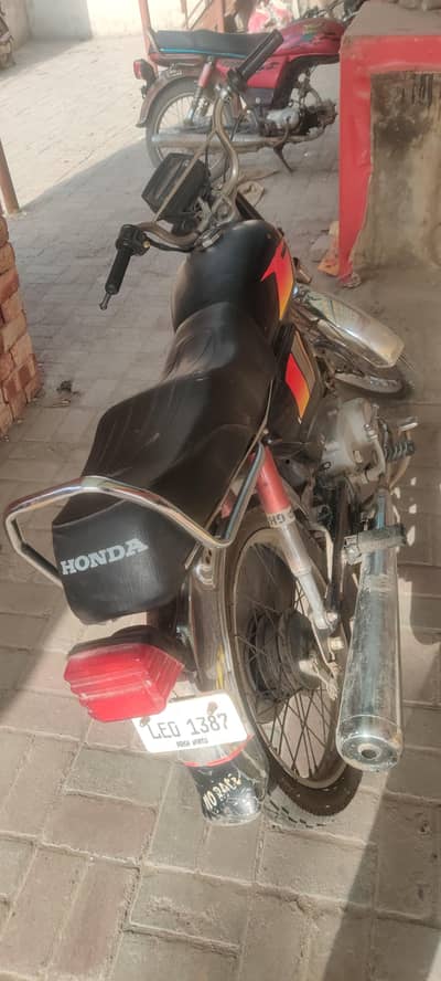 Road Prince 70 2013 Model