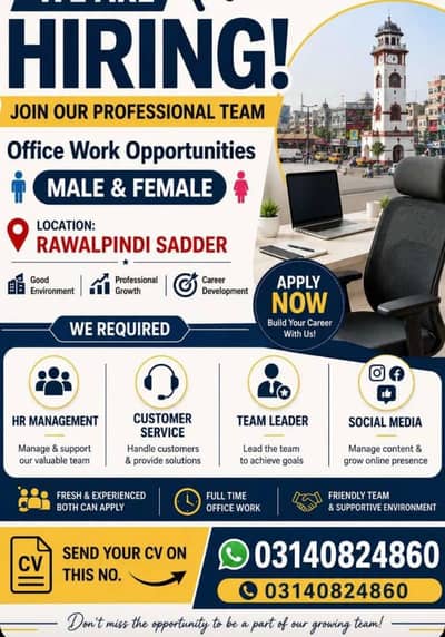 jobs offers