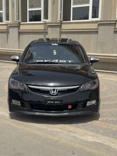 Honda Civic VTi Oriel 2007