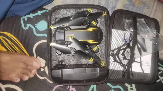 Drone