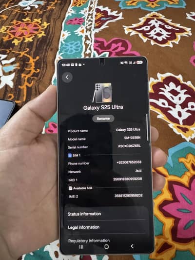 Samsung Mobile S25 Ultra