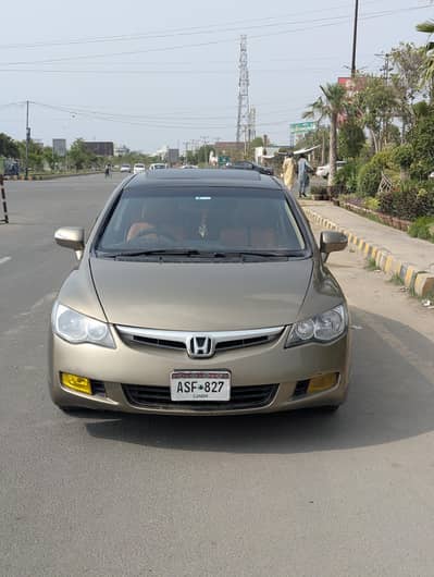 Honda Civic VTi Oriel Prosmatec 2009