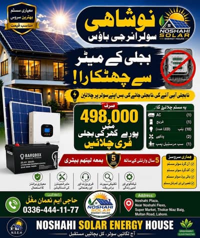 03364441177