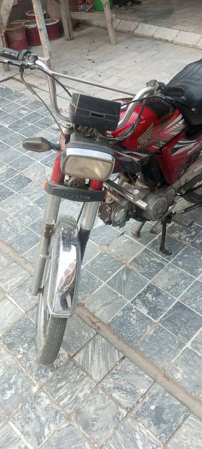 super power 70cc