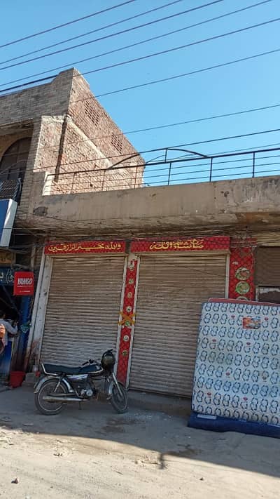 Shop for Rent in Johar Town Very Hot Location Best For Pharmacy | Ice Cream | Coffee Shop | Garmanets Store | Medical Clinic | Saloon | Other Commercial Bussiness Setup