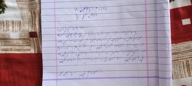 Assignment writing