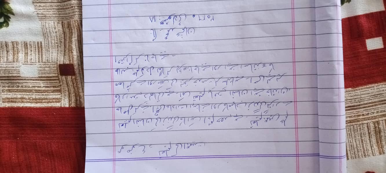 Assignment writing 0