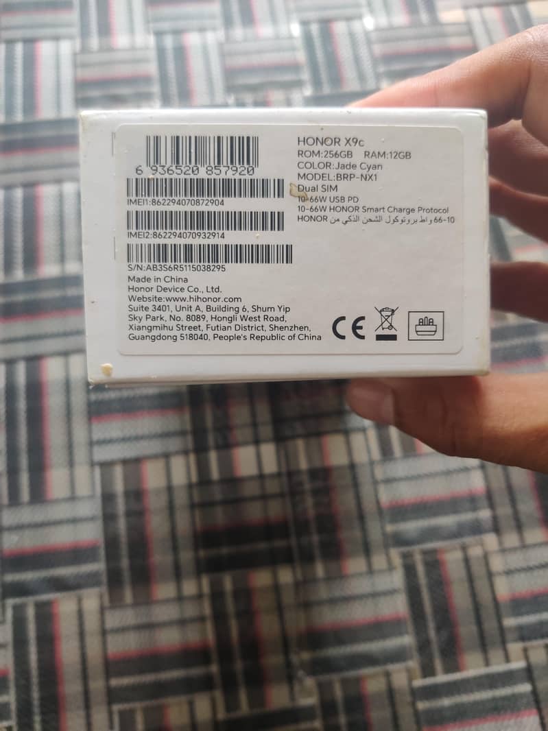 honor x9c 11