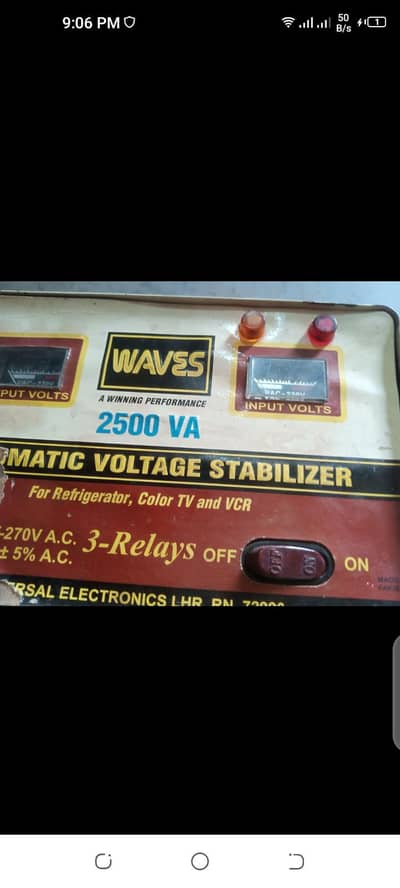 steplizer for sale