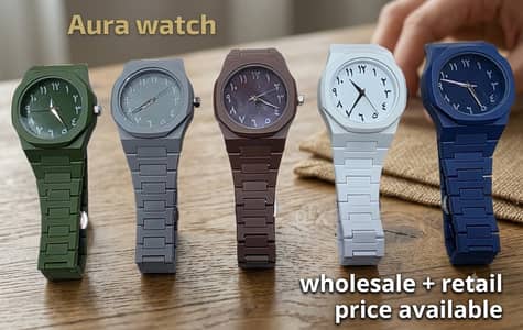 Aura Arabic Dial Watch -  for Men & Women (Unisex)