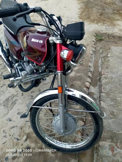 urgent sale
