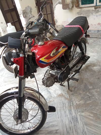 Super star bike ha 2010/11 and modifi krwain ha united 2025 model ma