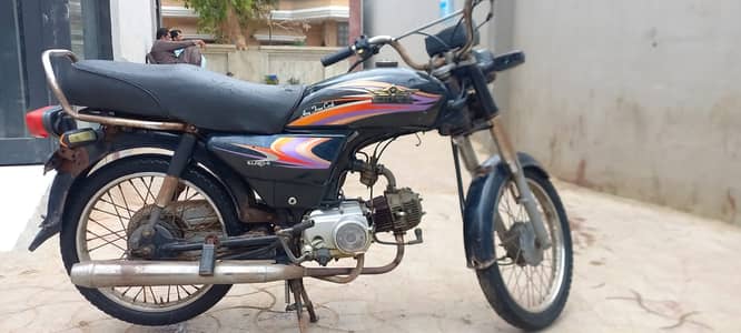 Super Star CD 70 2016