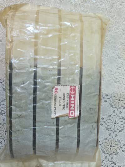 Hino Dutro Cabin Rubber / Cabin Boot – Brand New  Hino Dutro 2011 ک