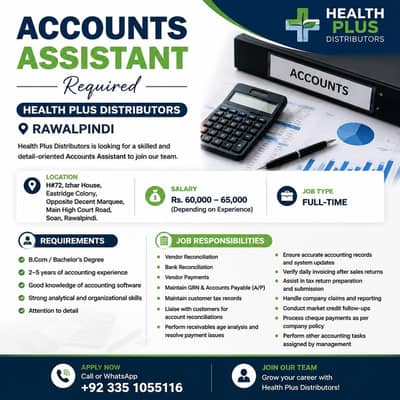 ACCOUNT ASSISTANT