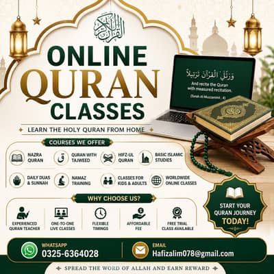 Quran tutor