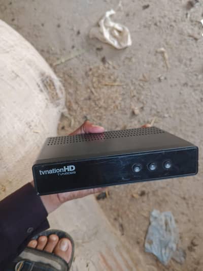 TVNation HD Digital Set-Top Box