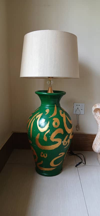 Lamp decor