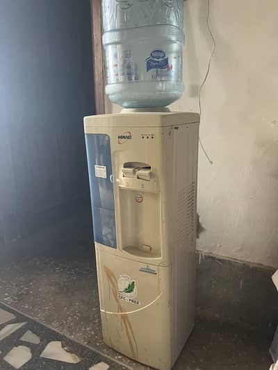 Homage water dispenser