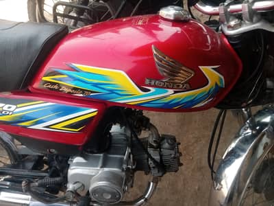 Honda CD 2021 (03366474969)