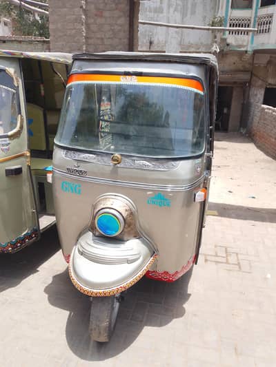 unique Rickshaw