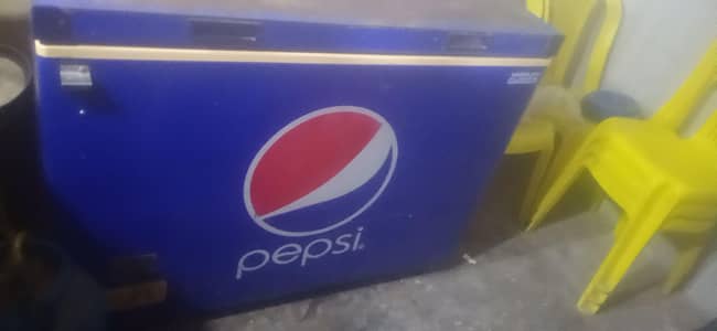 deep freezer